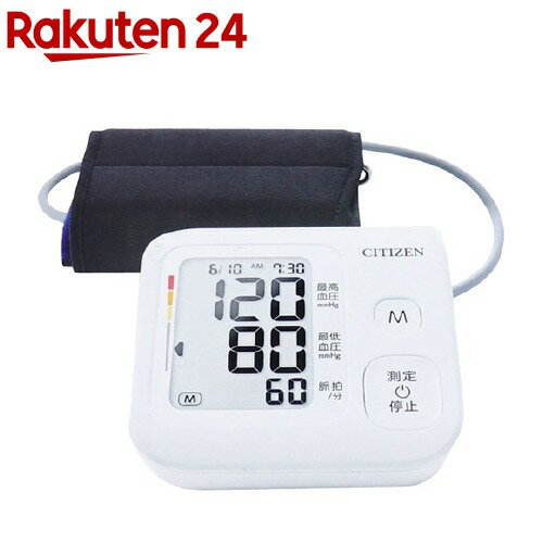 血圧計 シチズン上腕式血圧計 ソフトカフ CHUF-311(1台入)【シチズン】