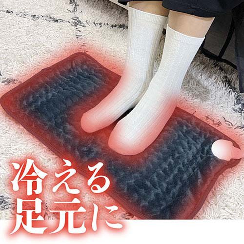 YARD �ҡ��ƥ��󥰥ѥå� �ޥ���˻Ȥ��벹Ǯ�ޥå� YHP-6030(1��)