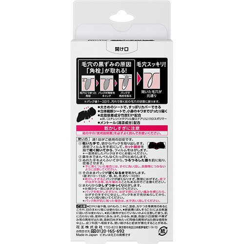 ��󥺥ӥ��� �ӷꤹ�ä���ѥå� ����������(10����)��evm_uv13�ۡڥ�󥺥ӥ����