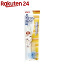 rakuten24:10214063