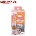 rakuten24:11176428