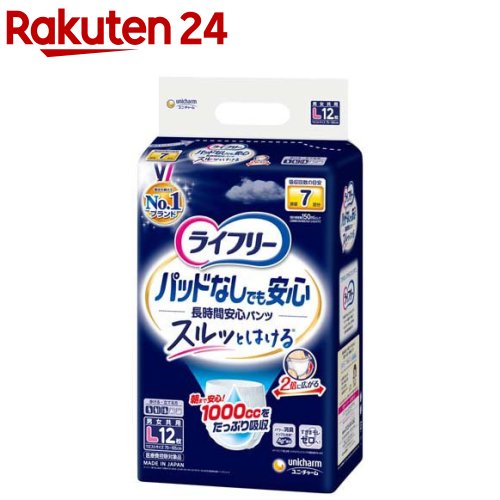 ライフリー パンツタイプ 尿とりパッドなしでも長時間安心パンツ Lサイズ 7回吸収(12枚入)【ライフリー 中度アウター】