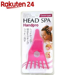 https://thumbnail.image.rakuten.co.jp/@0_mall/rakuten24/cabinet/310/4947990611310.jpg