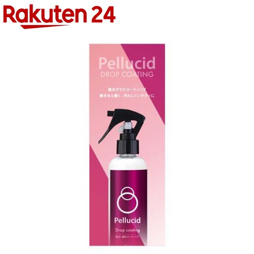 ペルシード ドロップコーティング PCD813(200ml)