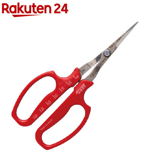 アルス ぶどう摘粒鋏 直刃 袋入 321DX-T(1個)【アルス(ARS)】