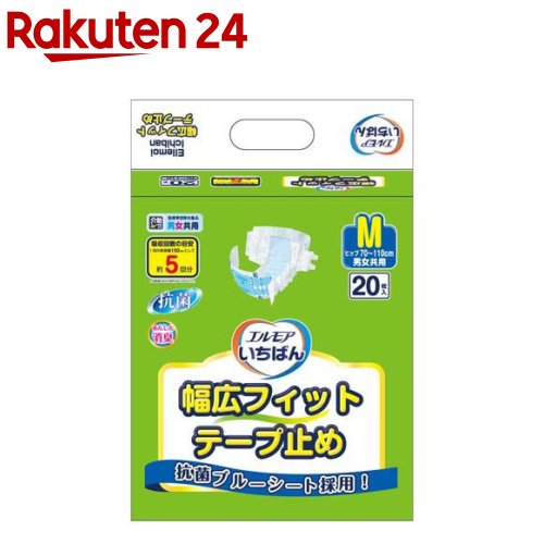 エルモアいちばん 幅広フィットテープ止め Mサイズ(20枚入)【エルモア いちばん】
