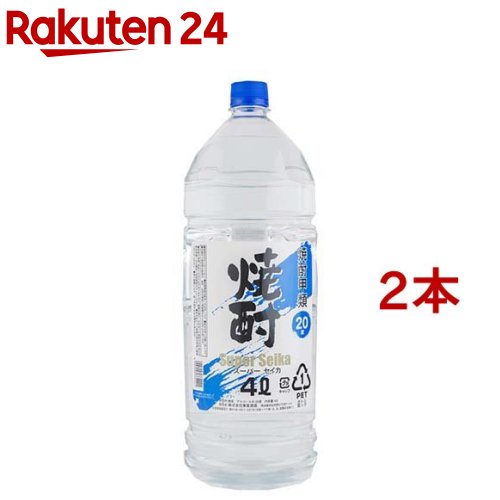 スーパーセイカ 20度(4000ml*2本セット)