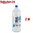 スーパーセイカ 20度(4000ml*2本セット)