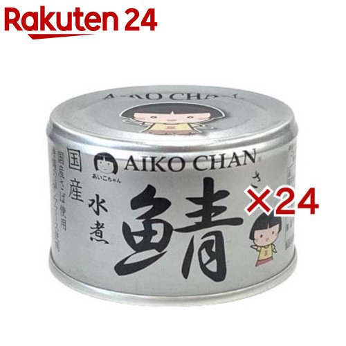 全国お取り寄せグルメ食品ランキング[缶詰(61～90位)]第82位