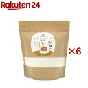 北海道産オーガニック全粒粉パンケーキ(無糖)(500g×6セット)【風土火水】