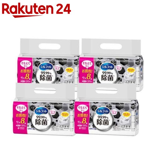 くらしリズム　ウエットタオル　80枚×3個