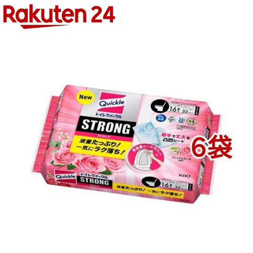 業務用強力洗浄剤 水あか取り 300ml [キャンセル・変更・返品不可]