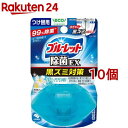 液体ブルーレットおくだけ 除菌EX 黒ズミ対策 ブルーミーアクアEXの香り つけ替用(70ml 10個セット)【ブルーレット】