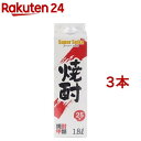 スーパーセイカ 25度(1800ml*3本セット)