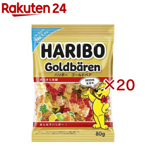 お店TOP＞フード＞お菓子＞ガム・グミ＞グミ＞ハリボー ゴールドベア (10個入×2セット(1個80g))【ハリボー ゴールドベアの商品詳細】●ハリボーの定番、かわいいクマの形をしたグミキャンディです。6種類のフルーツ味が楽しめます。【品名・名称】キャンデー【ハリボー ゴールドベアの原材料】水あめ、砂糖、ゼラチン、ぶどう糖、濃縮還元果汁(りんご、ストロベリー、ラズベリー、オレンジ、レモン、パイナップル)／酸味料、着色料(果汁、フラボノイド、スピルリナ青、アントシアニン)、香料、光沢剤、(一部にオレンジ・キウイ・りんご・ゼラチンを含む)【栄養成分】1袋(80g)当たり熱量：272kcal、蛋白質：5.5g、脂質：0.4g、炭水化物：61.6g、食塩相当量：0.06g【アレルギー物質】オレンジ・キウイ・りんご・ゼラチン【保存方法】直射日光、高温多湿を避けて保存【注意事項】・小麦・乳を含む製品と共通の設備で製造しております。・のどに詰まらせないよう、よく噛んでお召し上がりください。【原産国】ハンガリー【ブランド】ハリボー(HARIBO)【発売元、製造元、輸入元又は販売元】三菱食品※説明文は単品の内容です。リニューアルに伴い、パッケージ・内容等予告なく変更する場合がございます。予めご了承ください。・単品JAN：4903310206482三菱食品112-8778 東京都文京区小石川1-1-1 文京ガーデン ゲートタワー0120-561-789広告文責：楽天グループ株式会社電話：050-5577-5043[ガム・グミ・ゼリー/ブランド：ハリボー(HARIBO)/]