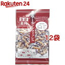 生活志向 アーモンドフィッシュ(20g*12コセット) 生活志向 アーモンドフィッシュ(20g*12コセット)