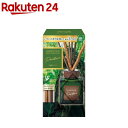 Sukki-ri！ CORK STICK Puriture リードディフューザー 芳香剤 大樹の下で(100ml)【スッキーリ！(sukki-ri！)】