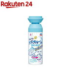 らくハピ マッハ泡バブルーン 洗面台の排水管 掃除(200ml)【らくハピ】[排水管 掃除 泡 排水口 パイプ 排水管洗浄剤 大掃除]