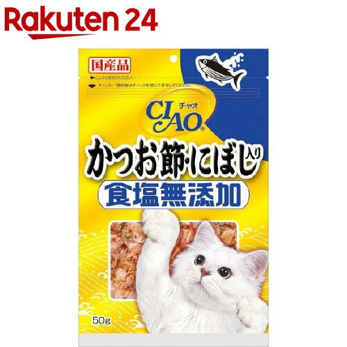 いなば チャオ かつお節 にぼし入り 食塩無添加(50g)【チャオシリーズ(CIAO)】