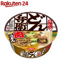 日清のどん兵衛 肉うどん(87g 12食入)【日清のどん兵衛】 インスタント和風カップ麺 防災 ストック 日清食品