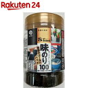 味のり VPゴールド100(10切100枚入(全