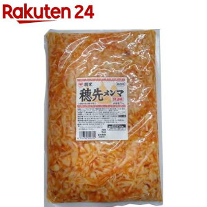 桃光 穂先メンマ 業務用(1kg)【桃屋】[中華 スープ トッピング 業務用 大容量 業務用]