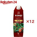 上島珈琲店 アイスコーヒー 微糖(1000ml×12セット)【上島珈琲店】