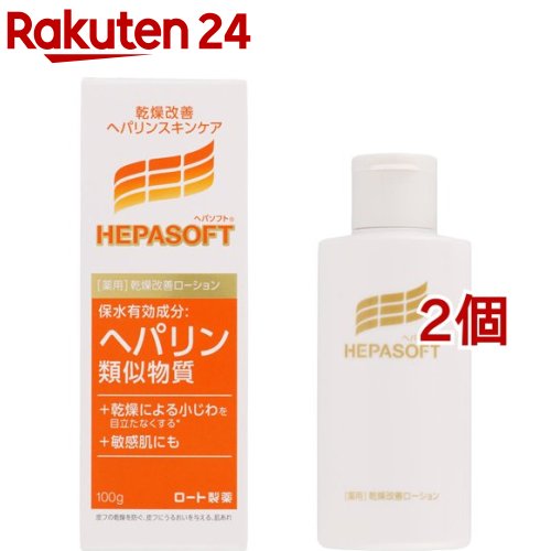 美白乳液 TA　150ml ちふれ チフレビハクニユウエキTA