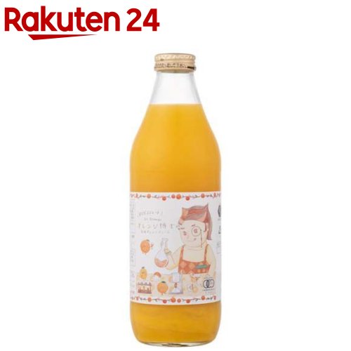有機オレンジジュース ストレート100％(1L)のサムネイル