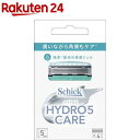 シック ハイドロ5ケア 替刃(4個入)【シック】