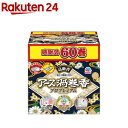 アース渦巻香 プロプレミアム 蚊取り線香 函入 蚊 駆除(60巻入)