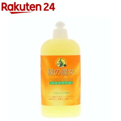 https://thumbnail.image.rakuten.co.jp/@0_mall/rakuten24/cabinet/313/4902875000313.jpg