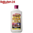 ハイテクフローリングコート(1L)