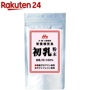 森乳サンワールド ワンラック 初乳 粉末(30g)【ワンラック(ONELAC)】