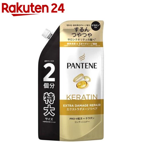 ѥơ ȥ᡼ڥ ǥʡ  (600g)PANTENE(ѥơ)