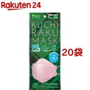 rakuten24:11069383