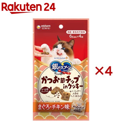 ��Υ��ס��� ���Ĥ�����å�in���å��� �ޤ�����������̣ ǭ�Ѥ����(4������4���å�(1��6g��)�ڶ�Υ��ס��� ����ġ�