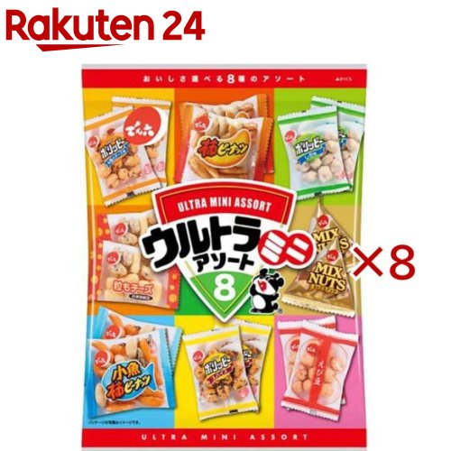 Ǥϻ ȥߥ˥ 8(320g8å)