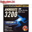 アミノガッツ3200(30包)【リブラボラトリーズ】 1,374円