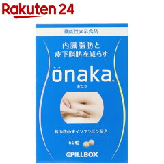 https://thumbnail.image.rakuten.co.jp/@0_mall/rakuten24/cabinet/314/4571139244314.jpg