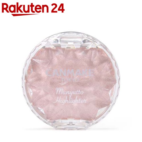 キャンメイク むにゅっとハイライター 02(3.8g)【キャンメイク(CANMAKE)】