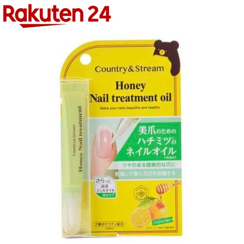 カントリー＆ストリーム ネイルトリートメントオイル Y 7g 【カントリー＆ストリーム】