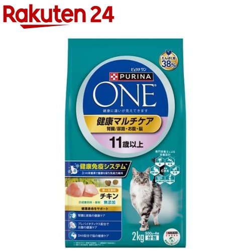 ԥʥ å 򹯥ޥ 11аʾ (2kg)dalc_purinaoneۡqquۡzeqۡڥԥʥ(PURINA ONE)[åȥա]