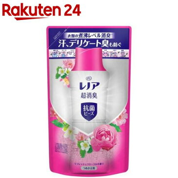 レノア 本格消臭 抗菌ビーズ リフレッシュフローラルの香り つめかえ用(430ml)【レノア】