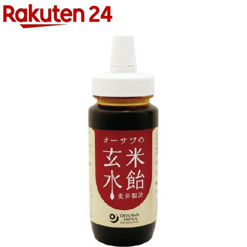 オーサワの玄米水飴(250g)【オーサワ】のサムネイル