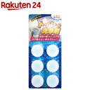 トイレの洗浄剤(17g*6コ入)(3)