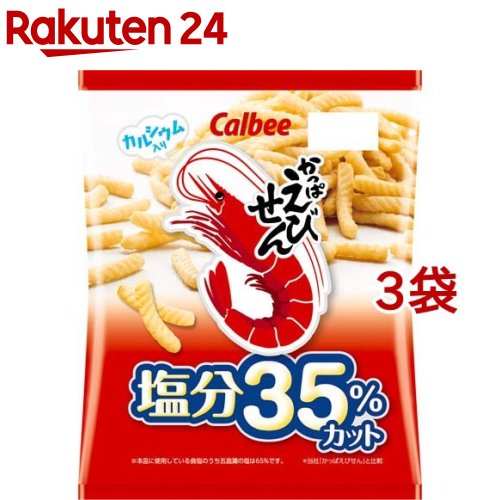 全国お取り寄せグルメスイーツランキング[駄菓子スナック(31～60位)]第rank位