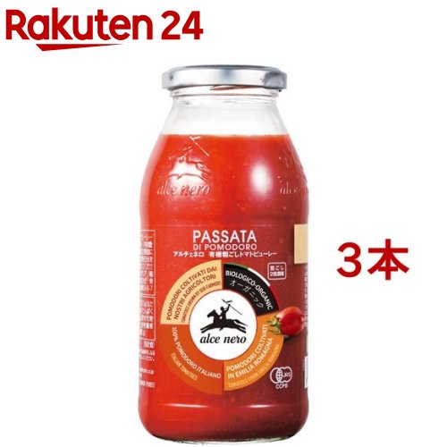 【最大2200円OFFのスーパーSALE限定クーポン配布中！】ヒカリ トマトケチャップ 500g × 3個 （チューブ）［光食品］