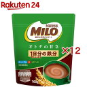 ネスレ ミロ オトナの甘さ(160g×12セット)【ネスレ ミロ】
