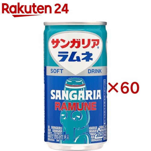 お店TOP＞水・飲料＞飲料・ソフトドリンク＞炭酸飲料＞ラムネ(飲料)＞サンガリア ラムネ (30本入×2セット(1本190g))【サンガリア ラムネの商品詳細】●古くから愛されてきた瓶ラムネの風味をそのまま引継ぎ、飲みきりサイズで発売しました。●お祭りや縁日を思い出させるような懐かしい味わいです。【品名・名称】炭酸飲料【サンガリア ラムネの原材料】糖類(果糖ぶどう糖液糖、砂糖)、炭酸、香料、酸味料【栄養成分】100gあたりエネルギー：39kcaL、たんぱく質：0g、脂質：0g、炭水化物：9.7g、食塩相当量：0.013g【注意事項】・開缶後はすぐにお飲みください。・缶のまま凍らせたり、高温になる場所に置かないでください。缶内圧があがり容器が破損する場合があります。・炭酸飲料ですので缶を振らずにお開けください。・空き缶は捨てないようリサイクルにご協力ください。【発売元、製造元、輸入元又は販売元】日本サンガリアベバレッジカンパニー※説明文は単品の内容です。リニューアルに伴い、パッケージ・内容等予告なく変更する場合がございます。予めご了承ください。(SANGARIA)・単品JAN：4902179106377日本サンガリアベバレッジカンパニー546-0012 大阪市東住吉区中野4-2-1306-6702-5071広告文責：楽天グループ株式会社電話：050-5577-5043[ソフトドリンク・清涼飲料]